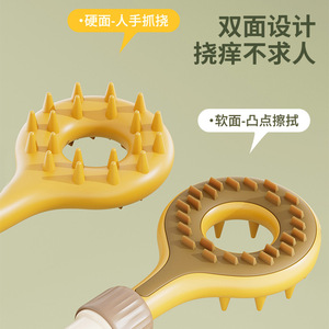 Double Sided Retractable Back Scratcher With Massage Roller For Itchy Relief Full Body Use - Product Image 3