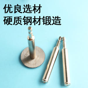 Lame de scie en acier à grande vitesse avec tige allongée, poignée hexagonale, accessoire de coupe du bois pour perceuse électrique - Product Image 4