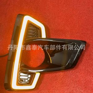 Feux antibrouillard LED Toyota Hilux Rocco avec feux de jour et clignotants, ensemble double éclairage pour mise à niveau 2016-2019 - Product Image 3