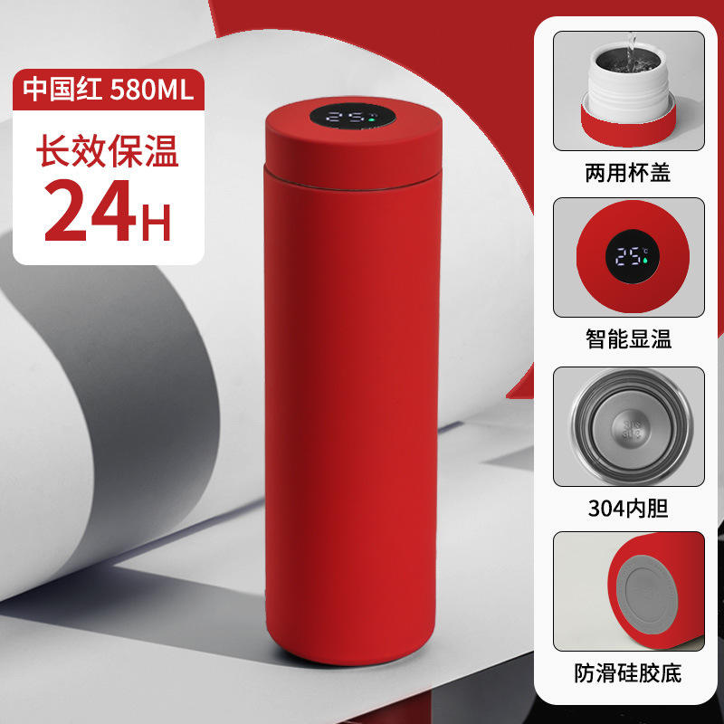 Smart Lid Cup - Red