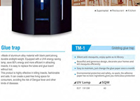 Lampe anti-moustiques et piège à insectes OEM CE ROHS TM-1 E27 13W avec lampe tubulaire électrique en ABS écologique – Destructeur de mouches
