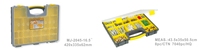 MEIJIA-Boîte à outils en plastique multifonctionnelle durable pour achat en ligne, kit d'outils 420x335x62mm avec poignée, MJ-2045 facile à transporter