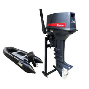 Vente en gros de moteurs hors-bord à essence 40J 40HP 2 temps avec hélice marine - Product Image 1