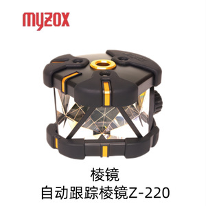 Componente Óptico de Dispersión Espectral Myzox Prism R-360MCG, Hecho en Japón - Product Image 5