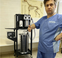 Appareil d'anesthésie vétérinaire avancé avec ventilateur pour une chirurgie sécurisée des animaux de grande taille