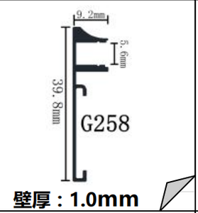 Gengxin המפעל מותאם אישית של gengxin מפעל מראה עגול פרופיל אלומיניום עמיד מוצר מתכת עמיד - Product Image 3