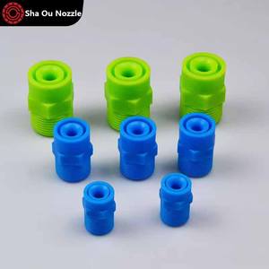 PP Plastic Ontwasemingssproeier Groothoek sproeier met massieve kegel Anti-verstoppingsspray voor ontzwaveling, stofverwijdering en bevochtiging - Product Image 1