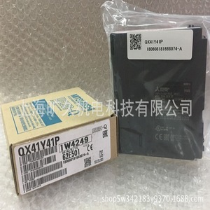 Módulo PLC QX41Y41P, 16 E/S, Comunicación RS485, Entrada 220V, para Control de Automatización Industrial - Product Image 4