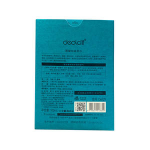 Vente en gros de parfums frais Parfums de créateurs pour femmes Marque originale Splendid Beauty Fabricant de parfums pour femmes - Product Image 3