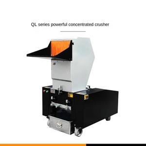 Broyeur en plastique broyeur pour les types de déchets de recyclage du plastique broyeur de feuilles en plastique Machine - Product Image 5