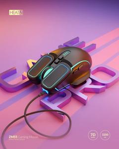 <span class=keywords><strong>เมาส์</strong></span>สำหรับเล่นเกม RGB แบบมีสายการแข่งขันการตั้งโปรแกรมแบบปืนกดแมโครไฟฟ้าสำหรับเดสก์ท็อป - Product Image 2