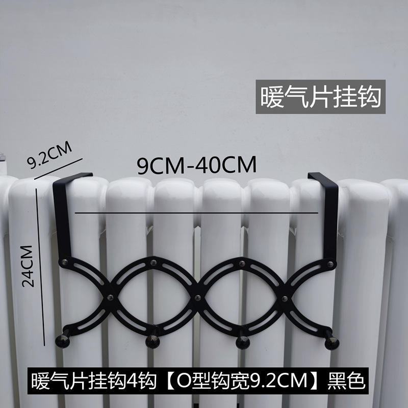 หม้อน้ำสีดำพร้อมตะขอ 4 ตัว