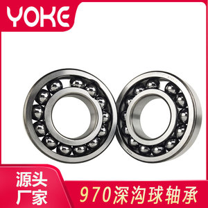 ลูกปืนยูคบอลเบียริง 970109 แบบแถวเดียว ทนอุณหภูมิสูง สำหรับรถเข็นเตาเผา - Product Image 2