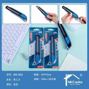 Wotbo Utility Knife Aluminum Alloy Blade Rubber Handle Snap Off Blades 18x100mm Office Cutting Tool - Product Image 3