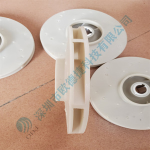 Hélice en plastique KNOLL 4319 en fluororubber à 4 pales courbées pour pompe à vis et pompe centrifuge - Product Image 2