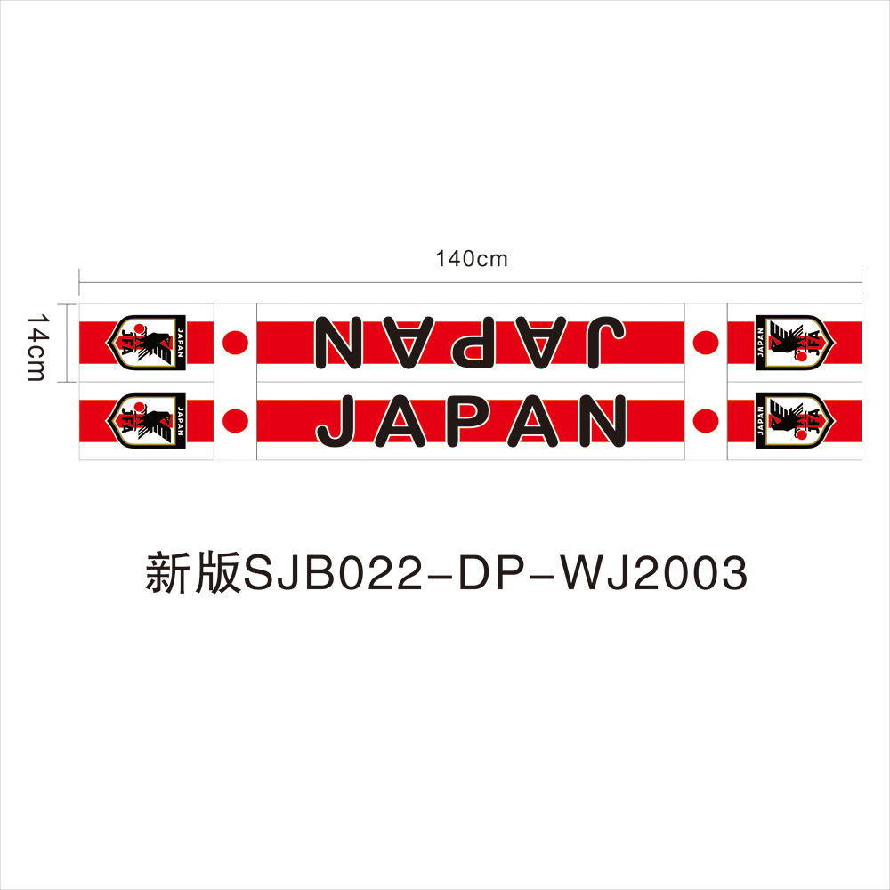 Zqwb-japan-knitted polyester 14014cm