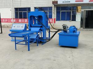 Profession elle Press druck kugel maschine Reiss chale Kohle brikett walzen presse Holzkohle brikett ier maschine - Product Image 5