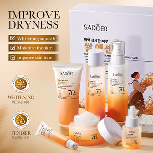 Sérum à la pulpe de riz brute, vente chaude, 6 pièces, ensemble de soins de la peau du visage blanchissant, kit de soins du visage liquide nourrissant et éclaircissant au riz - Product Image 2