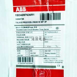 A <span class=keywords><strong>B</strong></span> SACE T5L630 R630 <span class=keywords><strong>W</strong></span> <span class=keywords><strong>PM</strong></span> 3P para programación de PLC y control industrial - Product Image 3