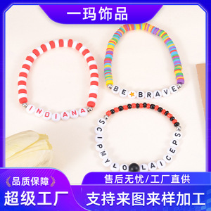 Yima Jewelry Polymer <b>Clay</b> <b>Bracelet</b> With English Letters Colorful <b>Beaded</b> Kids Jewelry For Gift Tourist Souvenirs - Product Image 5