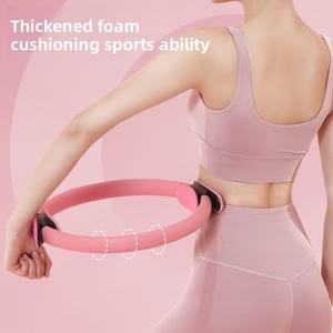 แหวนออกกำลังกายสำหรับผู้หญิงและผู้ชายทำจากไฟเบอร์กลาสน้ำหนักเบาทรงกลมสำหรับพิลาทิสพร้อมกล่องของขวัญแบบพกพา-300ก. - Product Image 3