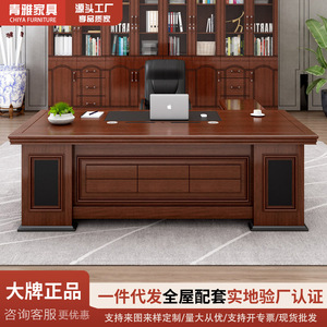 Escritorio Ejecutivo Moderno con Gabinete de Almacenamiento para Gerentes y Espacios de Trabajo Ejecutivos - Product Image 5