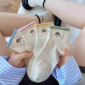 Women Crew <b>Socks</b> Dotted Yarn Sweat Absorbent Autumn Winter <b>Cute</b> Japanese Style Schoolgirl Cartoon Korean Trendy Puppy <b>Socks</b> - Product Image 4