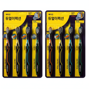 Confezione da 4 o 2 Spazzolini in Microfibra a Doppio Effetto con Setole Morbide, Manico in Plastica per Uso Domestico - Sconto Speciale - Product Image 1