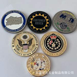 Moneda de Oración 'Dios Bendiga', Insignia de San Miguel, Moneda Conmemorativa Coleccionable, Metal Plateado, para Regalo o Colección - Product Image 5