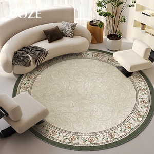 <span class=keywords><strong>Tapis</strong></span> de chaise <span class=keywords><strong>d</strong></span>'ordinateur rond <span class=keywords><strong>beige</strong></span> <span class=keywords><strong>vert</strong></span> style rétro français antique lavable pour salon, chambre à coucher <span class=keywords><strong>et</strong></span> chevet <span class=keywords><strong>Tapis</strong></span> en laine - Product Image 2