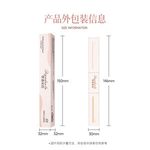 도매 가격 부드러운 브러시 멀티 컬러 신실러 파운데이션 크림 리퀴드 더블 엔드 컨실러 - Product Image 6