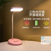 Lampe de bureau LED, variateur, protection des yeux, support de stylo, chargement, offre spéciale,
