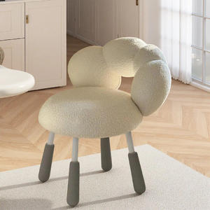 Silla con forma de pétalo, taburete giratorio multifuncional para dormitorio, silla de maquillaje para adultos, niños y ancianos - Product Image 1