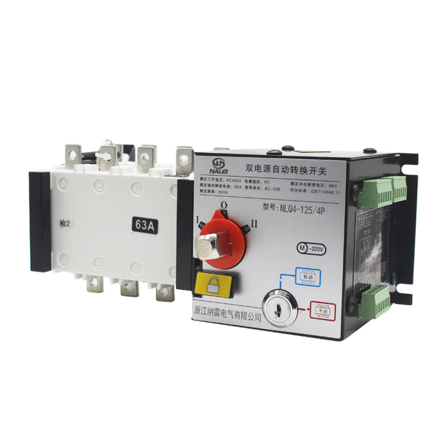 Auto Transfer Switch Automatic 125A 100A 63A Dual Power ATS Manual Transfer Switch for Generator Controller
