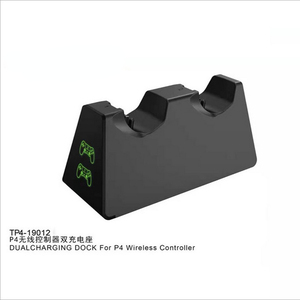 Base de Carga Doble para Controles de <span class=keywords><strong>PS4</strong></span>, Estación de Carga para Mandos - Product Image 4