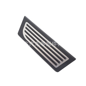 Tesla Model 3 Stainless Steel <b>Rest</b> <b>Foot</b> Pedal Interior Modification Part 01RP - Product Image 1