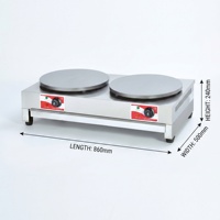 Crêpière électrique multifonctionnelle en acier inoxydable 220V, nouvelle, facile à utiliser, commande tactile, économie d'énergie, haute productivité