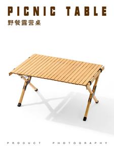 Multifunctional Modern Oxford Egg Roll <b>Table</b> Aluminum <b>Portable</b> Folding <b>Table</b> for Leisure Camping <b>Picnic</b> 4-Seater - Product Image 2
