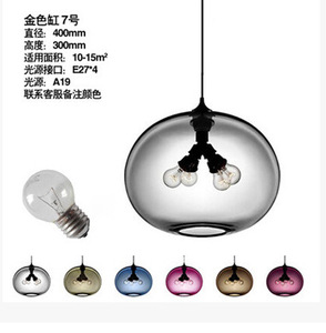 Lámpara Colgante Nórdica de Cristal con Diseño de Pecera Colorida, Estilo Moderno y Minimalista para Decoración de Restaurantes, Cafés y Bares (Dropshipping Shopify) - Product Image 2