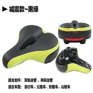 Sillín de bicicleta con absorción de impactos, negro, blanco, ancho, cómodo, para bicicleta de carretera, bicicleta de montaña, bicicleta plegable - Product Image 3