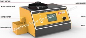 เครื่องนับ<span class=keywords><strong>เม็ด</strong></span>อัตโนมัติ - Product Image 3