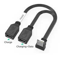 Cable de Extensión USB 1 a 2 en Ángulo (Izquierda/Derecha) para Computadora, Carga Rápida de 65W, Revestimiento de PVC, Cable Plano de Cobre Estañado para Datos