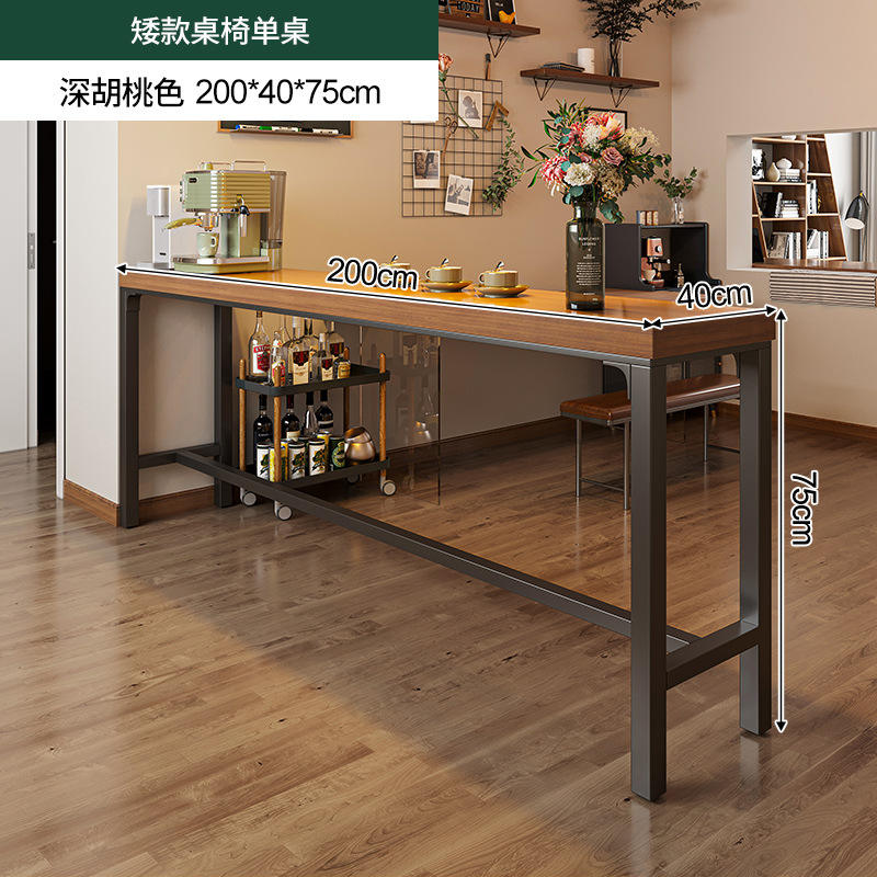 [Short model] 200*40*75-thick 5cm table top*thick 4cm table legs