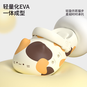 Lindos zuecos con diseño de pata de gato tricolor, suela gruesa antideslizante, sandalias de playa de verano para mujeres, hombres, padres e hijos, con estampado animal. - Product Image 5