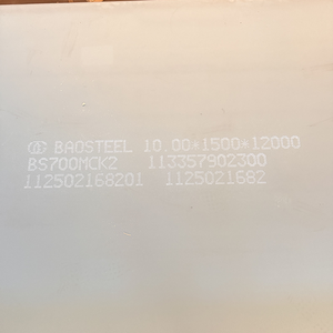 Acier structurel haute résistance BS700MCK2 à BS1300D pour les applications de machines d'ingénierie - Product Image 3