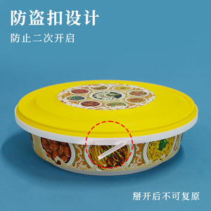 Custom Lockable Round Takeout Boxes Thickened Plastic Stackable With Logo Printing For Travel <b>Lunch</b> Storage - Product Image 3