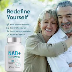 Complément OEM NAD+ 500mg Resvératrol <span class=keywords><strong>B3</strong></span> TMG pour un vieillissement sain et un soutien énergétique cellulaire, 60 capsules, végétalien, marque privée - Product Image 3