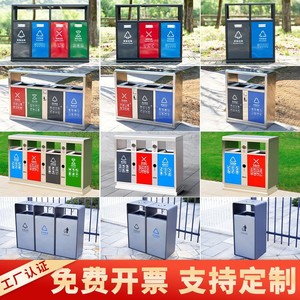 Contenedor de Basura Rectangular de Acero Inoxidable para Exteriores, con Tres Compartimentos, para Reciclaje, para Uso en Parques, Calles y Municipios - Product Image 2