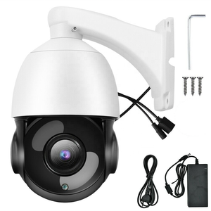 8MP POE 36X PTZ Caméra IP Noir Métal Extérieur <span class=keywords><strong>4K</strong></span> SONY335 Zoom Optique IR 100M CCTV Sécurité Étanche - Product Image 3