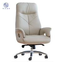 Chaise de Direction Ergonomique Moderne à Dossier Haut, Réglable en Hauteur, Pivotante, en Cuir Véritable de Luxe, pour Bureau à Domicile ou de Direction